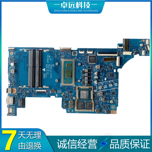 惠普 15-DW 250 G9 主板 i5 i7 12代 LA-K204P GN18-S5-A1 显卡