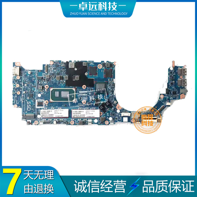 惠普 HP Zbook Firefly 14 G8 主板 i5 i7 16GB 6050A3213301
