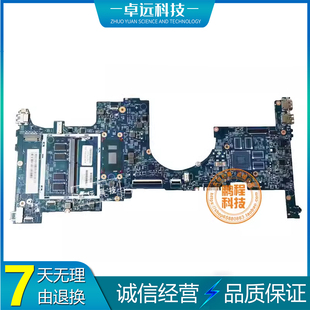 惠普 HP ENVY X360 15T-BP 主板 I5-8250U 16906-2 934999-601