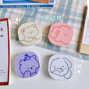 线条动物 卡通隐形眼镜伴侣盒护理盒 可爱美瞳盒日系ins便携少女款