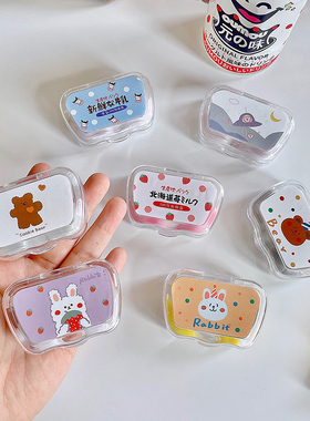 5个9.9元 |  超值回馈款 可爱美瞳盒卡通学生款隐形眼镜伴侣盒