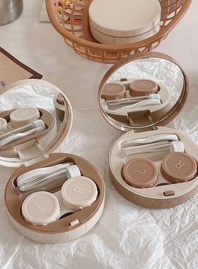 秋日奶咖」暖系奶茶色INS风简约圆形美瞳盒隐形眼镜伴侣盒收纳盒