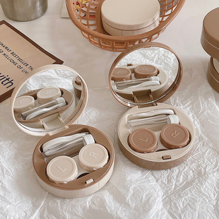 秋日奶咖」暖系奶茶色INS风简约圆形美瞳盒隐形眼镜伴侣盒收纳盒