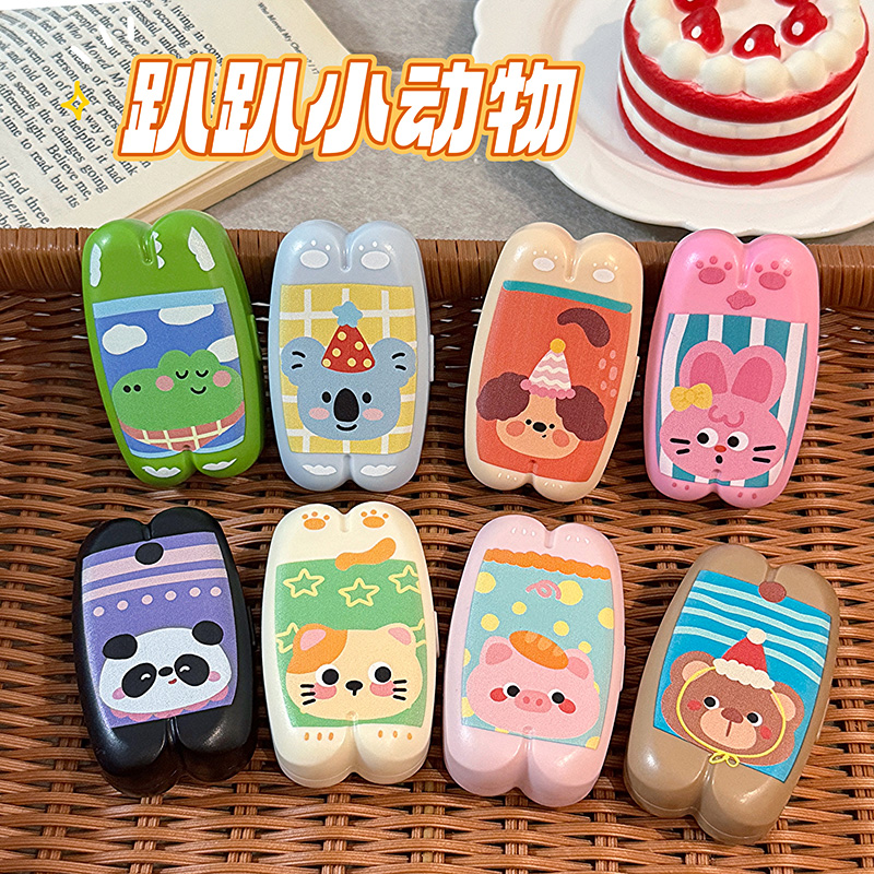 可爱趴趴小动物造型美瞳盒