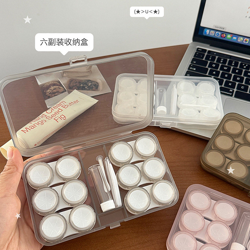 85&deg;C灰~透明大容量六副装收纳质感灰色&复古茶色隐形眼镜伴侣盒