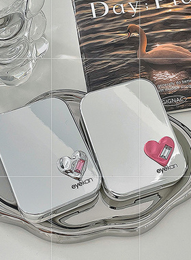 银河甜心~美瞳盒隐形两副装银色电镀带胶圈防漏水隐形近视伴侣盒