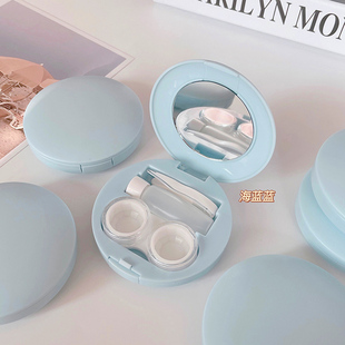 海蓝蓝 盐系清新低饱和美瞳盒INS隐形眼镜伴侣盒护理盒带镜子