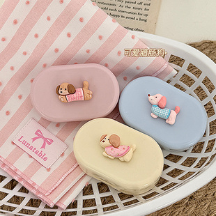 可爱韩系INS腊肠狗小巧便携卡通立体隐形眼镜伴侣盒护理盒收纳盒