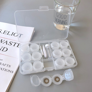 透明按压双联盒六副装 近视隐形眼镜美瞳伴侣盒大容量护理收纳盒子