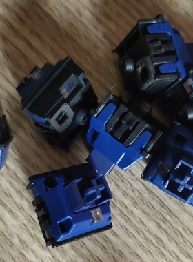 原装红外插拔机械键盘轴体/适用达尔优ck100pro/ck97暴怒熊换轴体