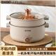 先科电煮锅多功能家用煎炒宿舍一体蒸煮电锅蒸锅火锅小型学生煮面