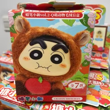 灵动创想正版搪小偶s蜡笔小新vol.2Q萌动物毛绒盲盒现货秒发