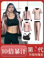 Большой пот набор для пота