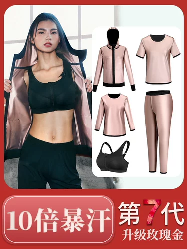 Большой пот набор для пота