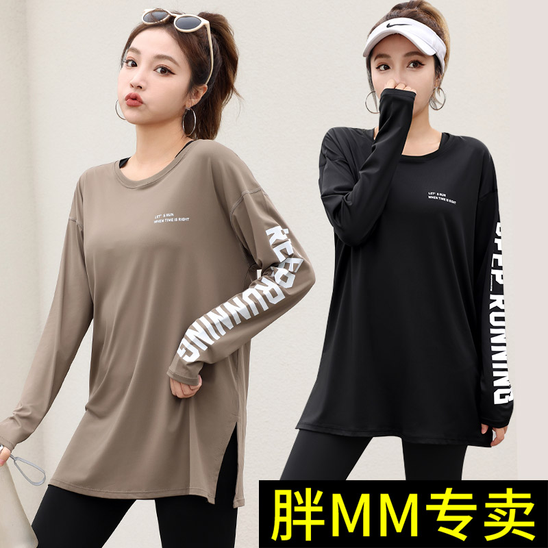 大码跑步套装女胖妹妹专业普拉提上衣瑜伽健身训练服200斤长袖秋