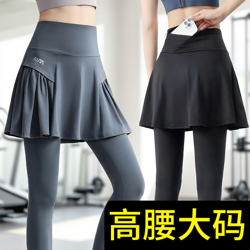 大码瑜伽裤女秋季健身服跑步外穿胖mm高腰提臀假两件裤裙运动长裤