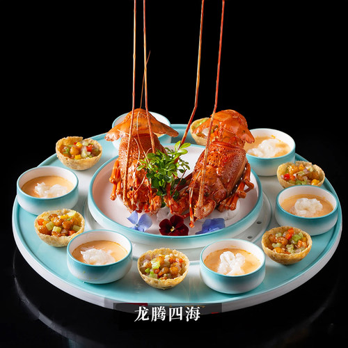 九点海鲜盘陶瓷酒店圆形白色18寸