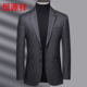 新款 恒源祥男士 时尚 2026春装 商务西服中青年休闲单西便服西装 外套