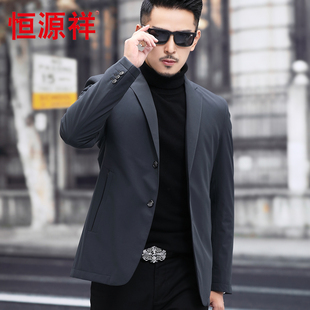 恒源祥男士商务休闲西服外套中年百搭春季夹棉便服单西加棉爸爸装