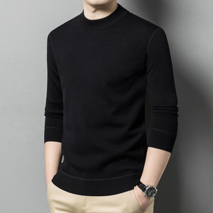 恒源祥精纺羊毛衫男士加绒加厚保暖毛衣秋冬季新款休闲百搭针织衫