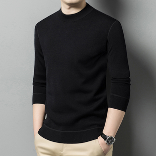 恒源祥精纺羊毛衫男士加绒加厚保暖毛衣秋冬季新款休闲百搭针织衫