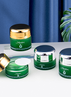 新款绿色玻璃泵头瓶40ml膏霜瓶30g50g容器罐子圆形个护水乳瓶空子