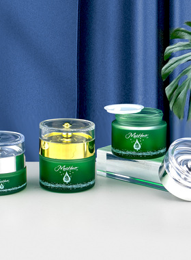 圆形个护水乳瓶空子绿色玻璃泵头瓶40ml膏霜瓶30g新款50g容器罐子