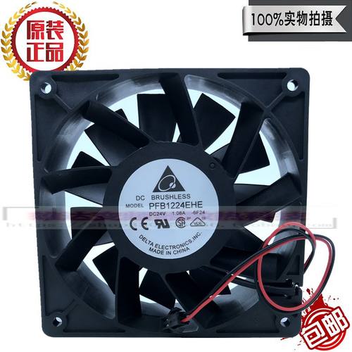 ABB变频器ACS510 30KW ACS550 37KW PFB1224EHE 原装内置散热风扇