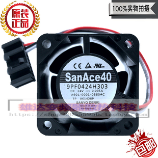 发那科风扇A90L-0001-0580#A/B/C 9PF0424H303/4/5 DC24V 4CM厘米