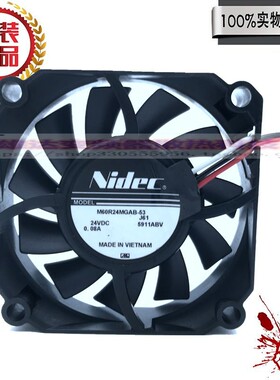 兄弟1118 1110 1608 1818 1518 1519 1816D 1819 OA错误散热风扇