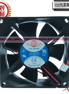 TOP MOTOR三菱电梯配件 控制柜变频器风扇 DF4808BA-4 DC 48V 8CM