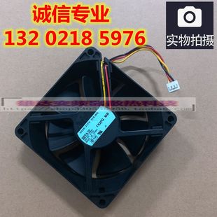 185 7718 7818 美能达 205 164 195 6180E 柯美184散热风扇