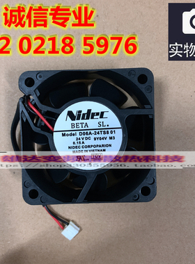 D06A-24TS8 01 原装日本Nidec 24VDC 0.15A 60*60*25MM变频器风扇