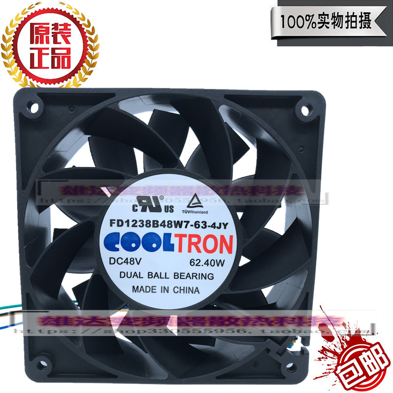 原装FD1238B48W7-63-4JY 高端 小型等离子切割机轴流散热风扇风机