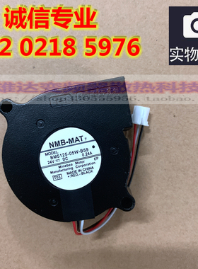 夏普MX 3608 4608 5608 3658 4658 5658 4621 5621 N R MC风扇