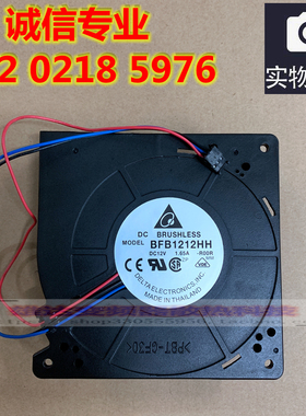 思科cisco Catalyst 2960 24口交换机专用散热风扇 台达BFB1212HH