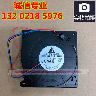 思科cisco Catalyst 2960 24口交换机专用散热风扇 台达BFB1212HH