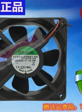 全新 KDE2412PMB1-6A 12038 24V10.3W 12CM西门子变频器风扇
