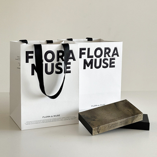 floramuse 孚沐手提礼品伴手礼购物袋便携环保特种纸