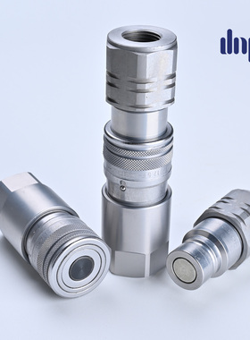 DNP原装进口平面液压高压高温快速接头热熔焊机破碎锤注塑机PLT4