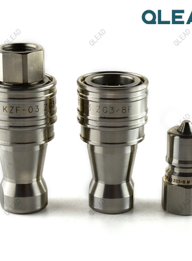 KZF液压快速接头304不锈钢内螺纹高压高温耐腐蚀连接高压油管快接