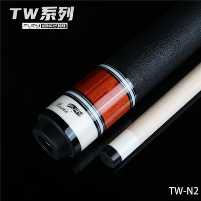 威利台球杆TW大头杆fury九球中式八球黑八专用明月断月职业台球杆