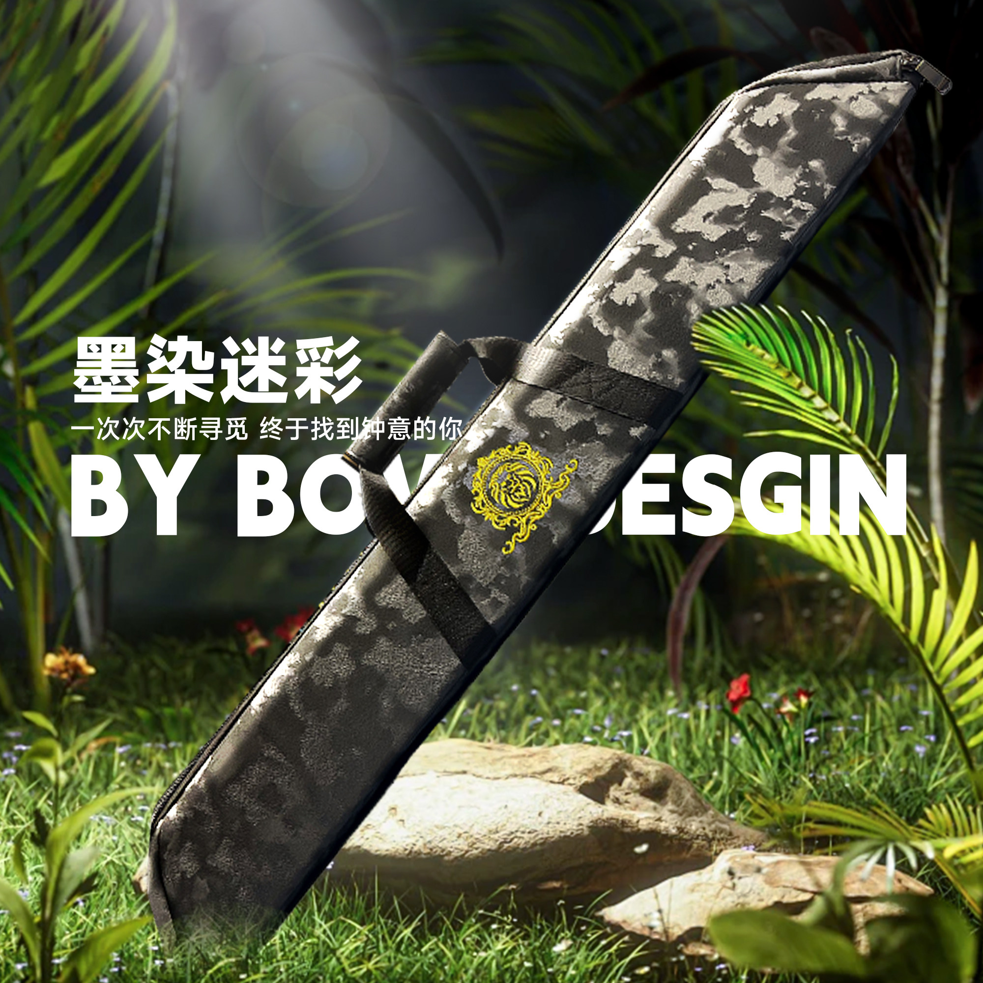 伯威六孔台球专用三角二分之一球杆竿包九球台球杆包大容量杆袋