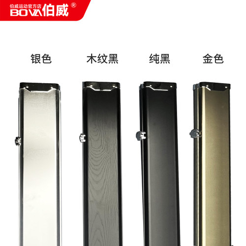 台球杆三槽铝台球杆三槽铝