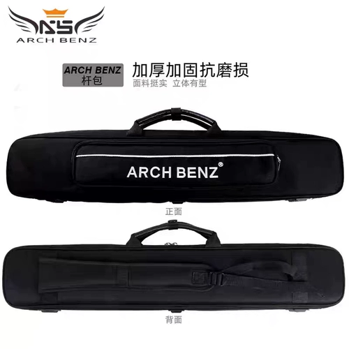 SF Arch Benz Benz История девять акций Big Head Rasper Barrel Barrel 22e восемь шестных пакетов