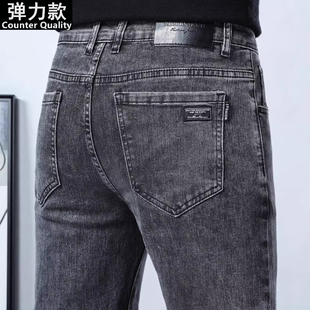 新款 直筒长裤 弹力黑色牛仔裤 宽松休闲百搭工作男款 子男 男士 春秋季