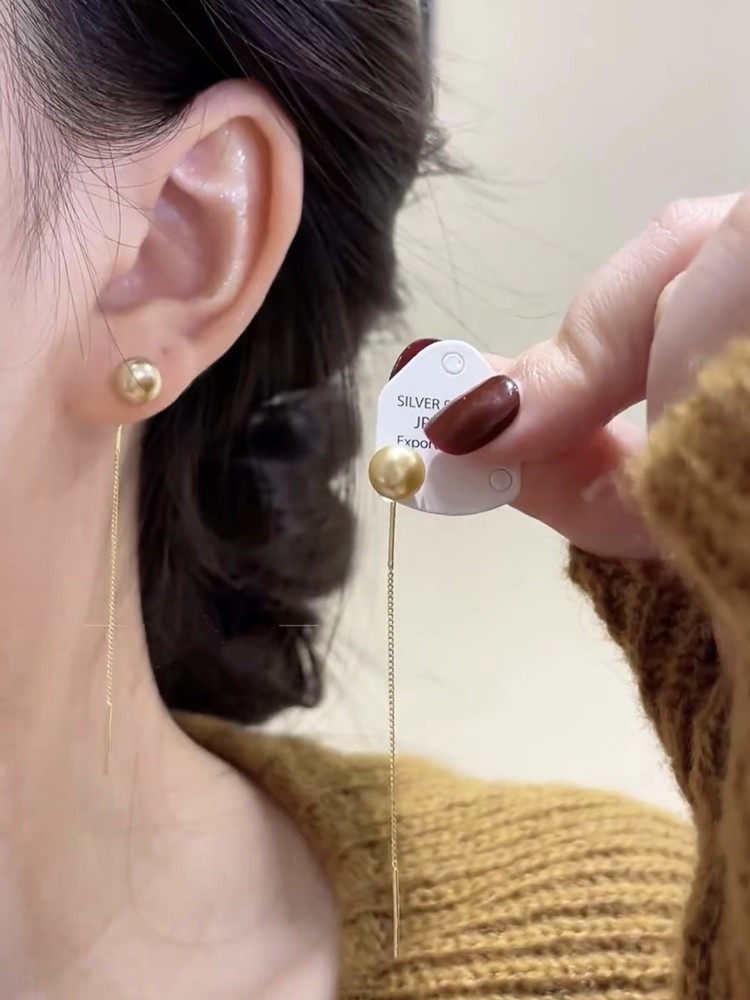 小众设计感长款珍珠流苏耳线简约气质高级感耳环时尚百搭显瘦耳饰