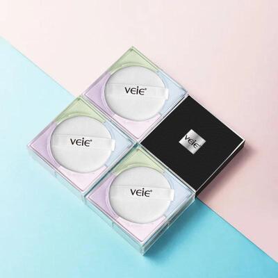 必要veie轻盈无痕四色散粉四宫格明星定妆粉蜜粉清爽控油提亮持妆