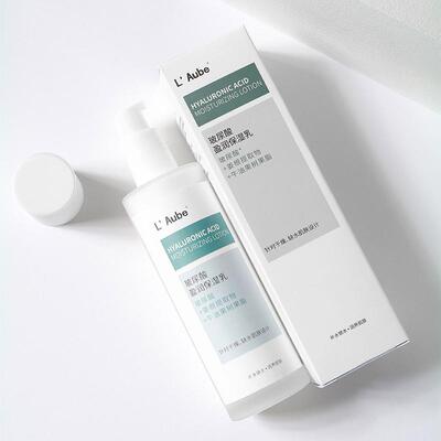 牛油果玻尿酸保湿补水L’Aube