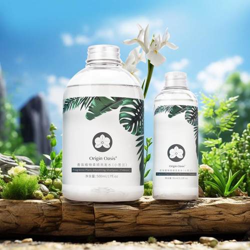 OriginOasis香氛洗发水小苍兰